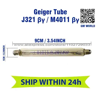 J305 vysoká citlivosť Geiger Muller trubice použiť pre geiger Counter auta