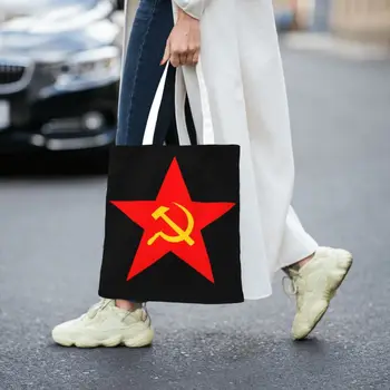 Kladivo Kladivo Červená Hviezda Komunistická Hviezda Nákupní Taška Ramenný Plátno Tote Taška Prenosná ZSSR CCCP Komunizmu Potraviny Shopper Tašky