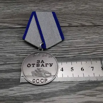 Top Kvalita 1PC Sovietskeho zväzu ZSSR CCCP Odznaky Rusko Zaslúžilý Služby Statečnost Česť Medaily Upomienkové Darčeky